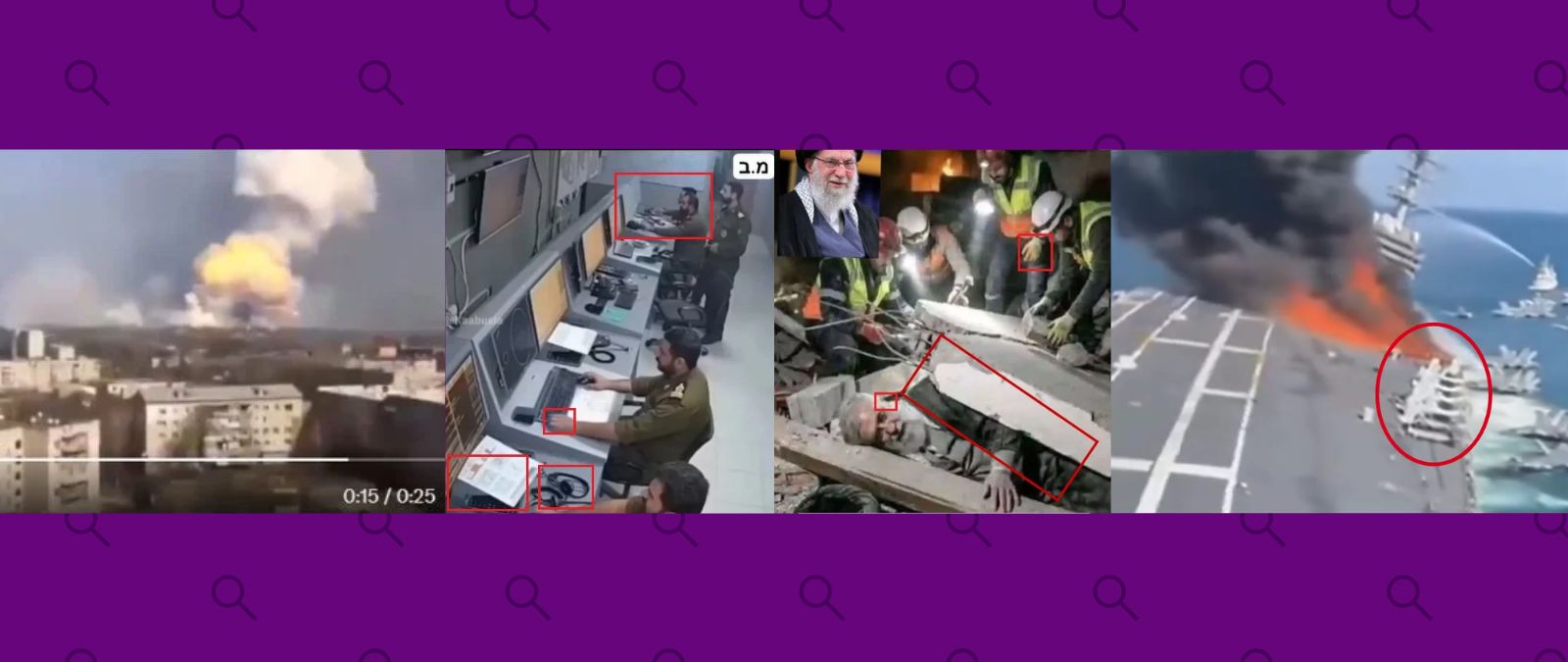 Desinformaciones y contexto sobre los ataques de Estados Unidos e Israel a Irán y la respuesta iraní en febrero y marzo de 2026